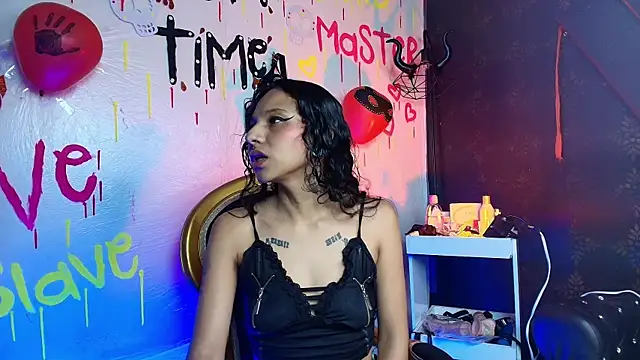 Sweettpleasure online show from 7, 11, 2025