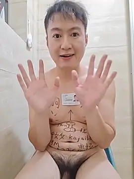 KasonY online show from 16, 11, 2025