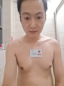 KasonY online show from 18, 2, 2026