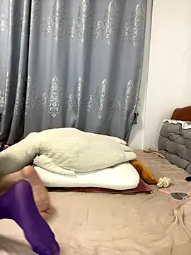 Z0E999 online show from 16, 10, 2025