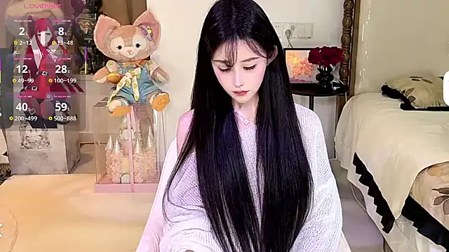 Snapshot of anan_520 chatting on 16, 9, 2025 anan 520 online show from 16, 9, 2025