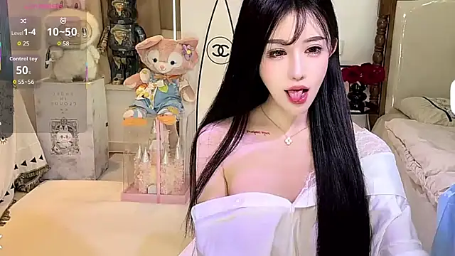Snapshot of anan_520 chatting on 24, 9, 2025 anan 520 online show from 24, 9, 2025