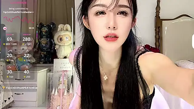 Snapshot of anan_520 chatting on 13, 10, 2025 anan 520 online show from 13, 10, 2025