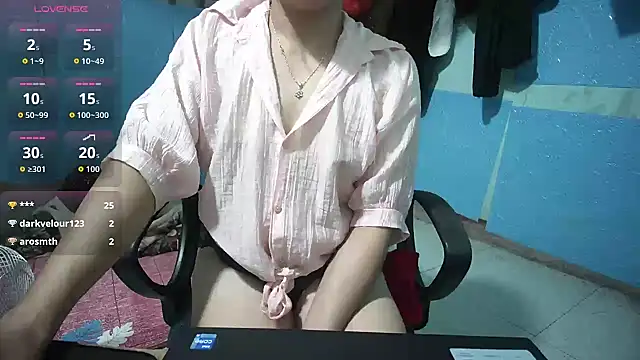 Snapshot of Xue_weng chatting on 23, 9, 2025 Xue weng online show from 23, 9, 2025