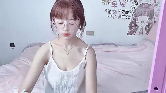 nini a online show from 3, 10, 2025