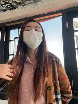 GUO168 online show from 2, 11, 2025