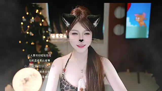 KKEHBYBA online show from 14, 12, 2025