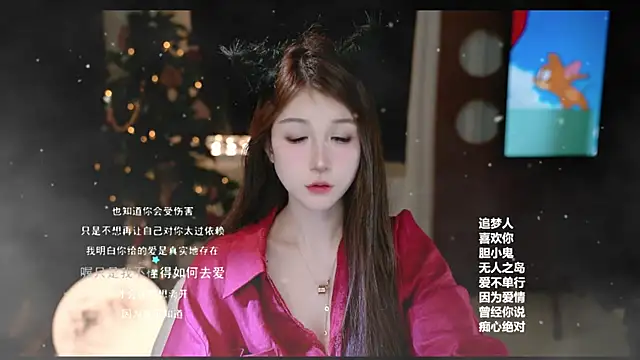 KKEHBYBA online show from 16, 2, 2026