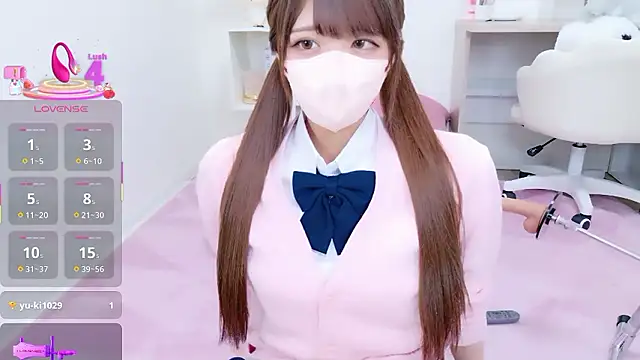 Reina Fcup online show from 21, 12, 2025