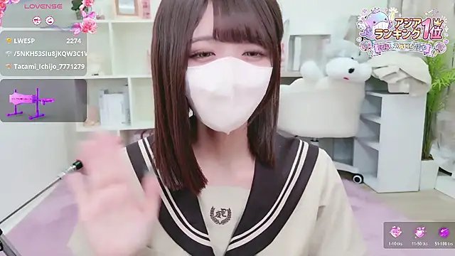 Reina Fcup online show from 1, 3, 2026