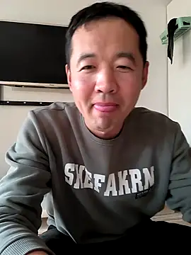 huanhuanaaaaa online show from 12, 11, 2025