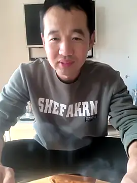 huanhuanaaaaa online show from 20, 11, 2025