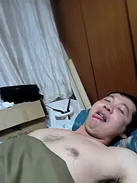 huanhuanaaaaa online show from 17, 1, 2026