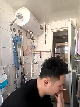 huanhuanaaaaa online show from 14, 2, 2026