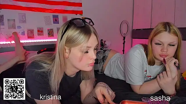 myrzilka online show from 12, 2, 2026