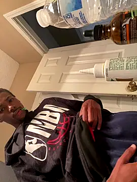 Snapshot of huhgtr chatting on 25, 11, 2025 huhgtr online show from 25, 11, 2025