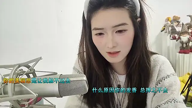 Moonlight-23 online show from 1, 12, 2025