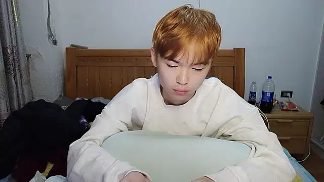 w5206t online show from 1, 12, 2025