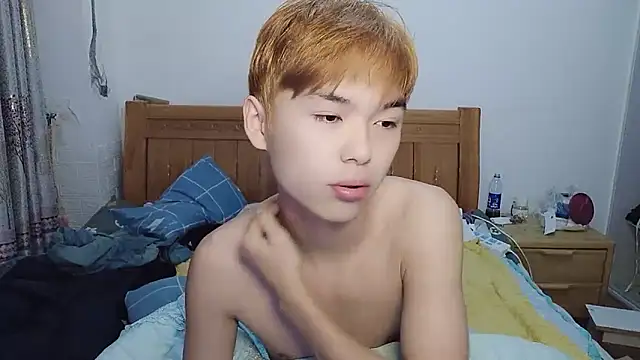 w5206t online show from 3, 12, 2025