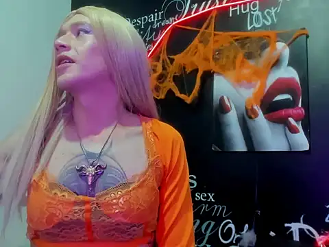 Megam  online show from 3, 11, 2025