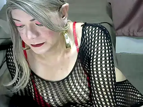 CREAMY BANANA online show from 13, 10, 2025