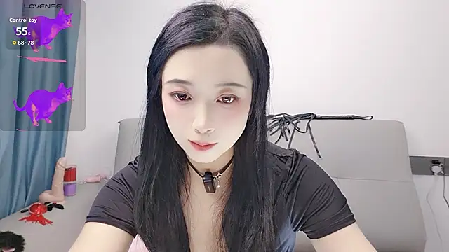 Yemao 0 online show from 26, 11, 2025