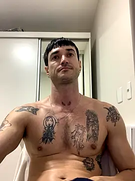 Fubinha online show from 23, 11, 2025