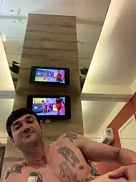 Fubinha online show from 20, 12, 2025