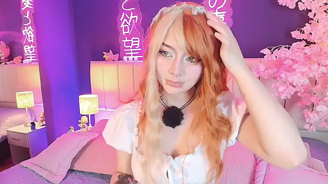 Shizuko  online show from 7, 4, 2026