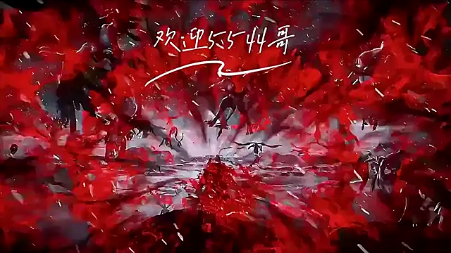 cdyyds001 online show from 27, 9, 2025