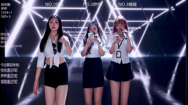 cdyyds001 online show from 27, 11, 2025