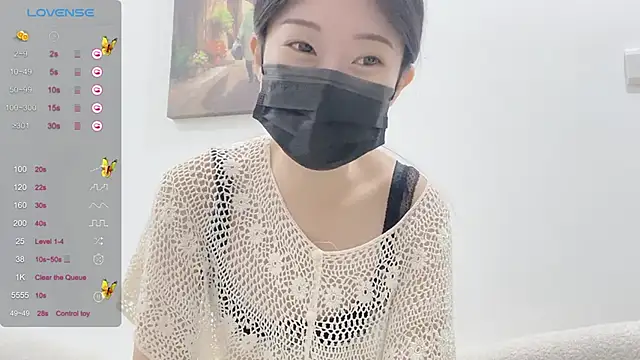 ni ni01 online show from 14, 11, 2025