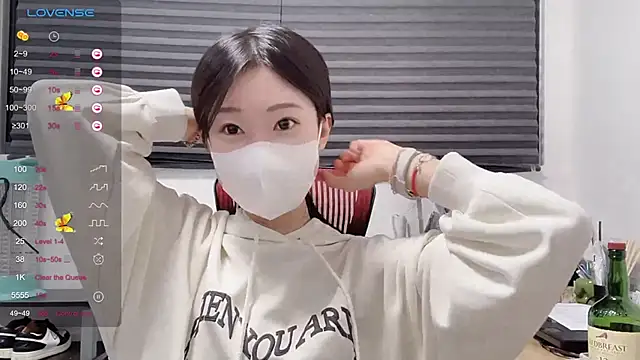 ni ni01 online show from 19, 11, 2025