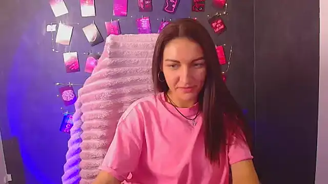 Aurora Loveu online show from 23, 11, 2025