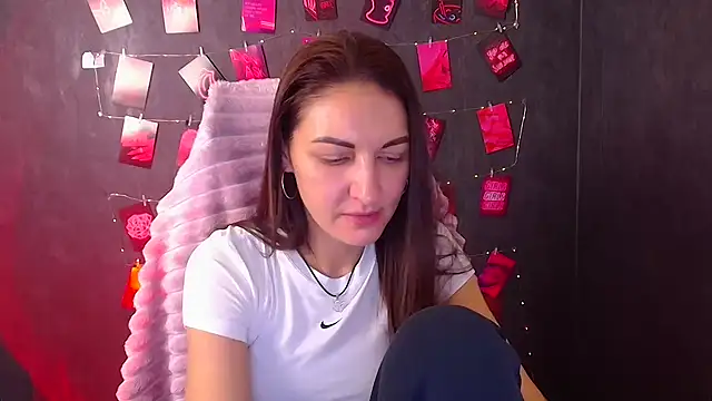 Aurora Loveu online show from 29, 11, 2025