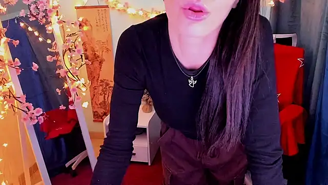 Aurora Loveu online show from 25, 2, 2026