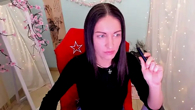 Aurora Loveu online show from 8, 4, 2026