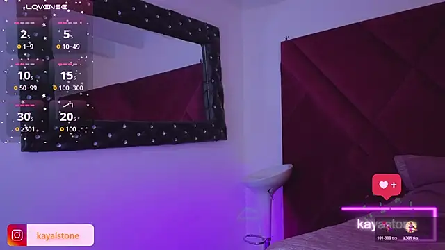 Kayalstone 12 online show from 8, 11, 2025