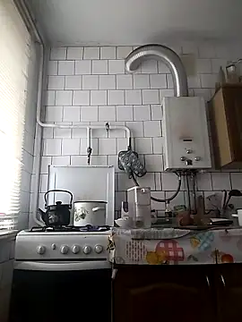 Funny Karina online show from 13, 11, 2025