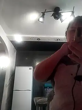 Funny Karina online show from 6, 2, 2026