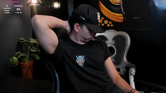 Eryonbradley online show from 16, 12, 2025