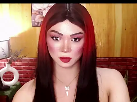 Snapshot of Hugecock_shantall chatting on 12, 9, 2025 Hugecock shantall online show from 12, 9, 2025