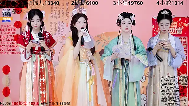 1X-one online show from 6, 10, 2025