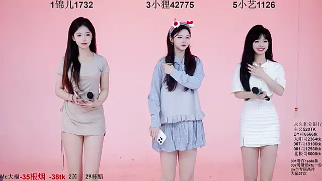 1X-one online show from 11, 11, 2025