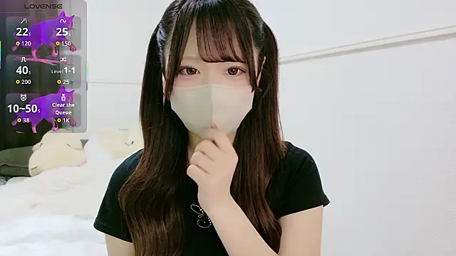 neko ha chan online show from 23, 5, 2026