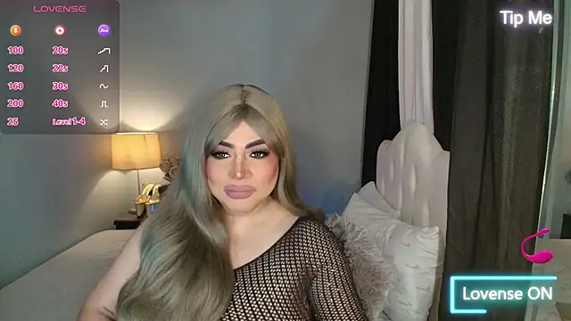 Unforgettable Maria online show from 26, 11, 2025