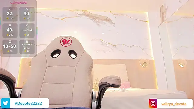 valirya devote online show from 18, 9, 2025