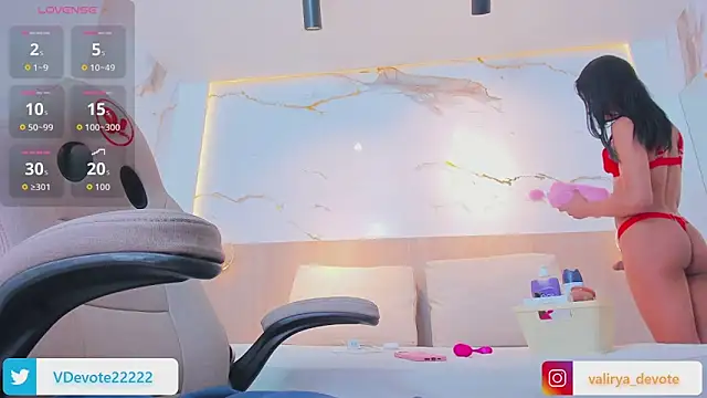 valirya devote online show from 24, 9, 2025