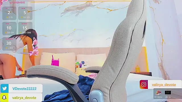 valirya devote online show from 22, 12, 2025