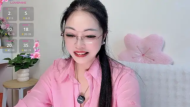 Snapshot of Hua_Hua_0 chatting on 14, 9, 2025 Hua Hua 0 online show from 14, 9, 2025